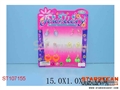 ST107155 - 饰品