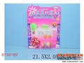 ST107157 - 饰品
