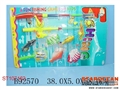 ST107162 - FISHING