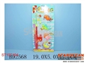 ST107164 - FISHING