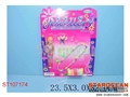 ST107174 - 饰品