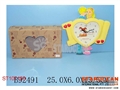 ST107183 - WALL CLOCK