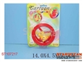 ST107217 - WIND-UP ANIMAL