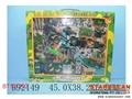 ST107292 - MILITARY SET