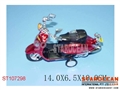 ST107298 - PULL BACK MOTOR