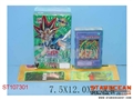 ST107301 - PUZZLE ARTICLES(6)
