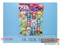 ST107308 - 12IN1 PULL BACK CAR