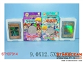 ST107314 - PUZZLE ARTICLES(4)