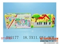 ST107321 - 大头小子电动琴