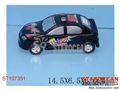 ST107351 - PULL BACK POLICE CAR