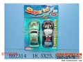 ST107355 - 2IN1 PULL BACK POLICE CAR