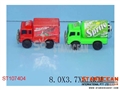ST107404 - PULL BACK CAR(6)