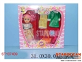 ST107409 - DOLL SET