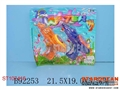 ST107416 - 2IN1 WATER GUN&WATER GAME
