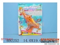 ST107417 - WATER GUN &WATER GAME