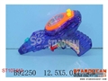 ST107419 - WATER GUN W/WATER GAME