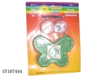 ST107444 - NATURAL BUG EXPLORER KIT