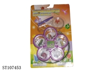 ST107453 - NATURAL BUG EXPLORER KIT