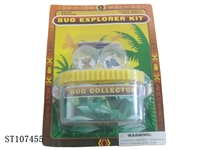 ST107455 - NATURAL BUG EXPLORER KIT