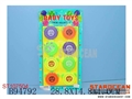 ST107504 - 8IN1 BELL