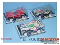 ST107517 - B/O 2W CAR(8)