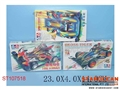 ST107518 - 八款自装实色电动双驱车