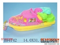 ST107550 - BEACH SET