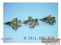 ST107577 - PULL BACK PLANE(3)