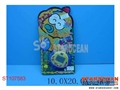 ST107583 - 24合1电子宠物