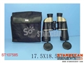 ST107585 - 750定焦望远镜