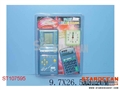 ST107595 - 三合一游戏机计算器闹钟