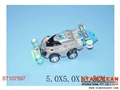 ST107597 - PULL BACK CAR