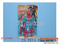 ST107644 - SPIDERMAN W/LIGHT