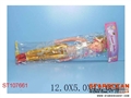 ST107661 - 18寸女娃(三闪光)