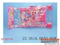 ST107710 - 婴儿推车(铁)