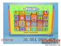 ST107736 - 智力方块