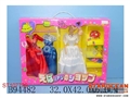 ST107739 - DOLL SET