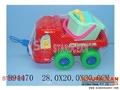 ST107751 - BEACH SET