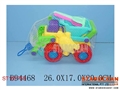 ST107753 - BEACH SET