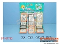 ST107782 - 12合1KT沙画