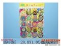 ST107783 - 24合17公分飞镖