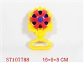 ST107788 - BELL