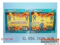 ST107796 - MILITARY SET(2)