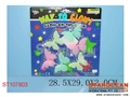 ST107803 - LUMINOUS BUTTERFLY