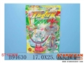 ST107806 - TOP W/LIGHT