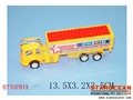 ST107813 - PULL BACK CAR