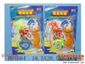 ST107826 - TOP W/8SOUND&LIGHT(8)