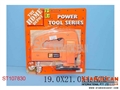ST107830 - B/O TOOLS