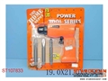 ST107833 - B/O TOOLS