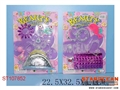 ST107852 - 二款饰品
